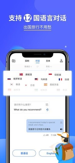 咪咕灵犀APP赋能智慧景区游览管理 技术、体验与服务一体化革新