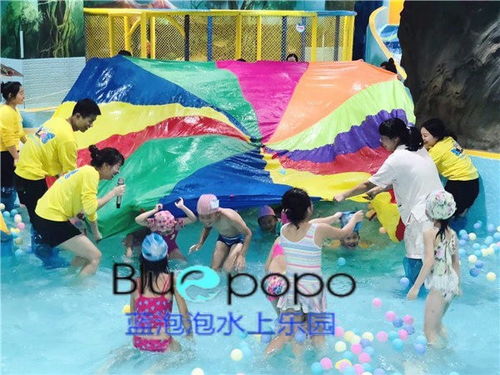 乌达水上游乐场经营策划 创新服务与卓越体验